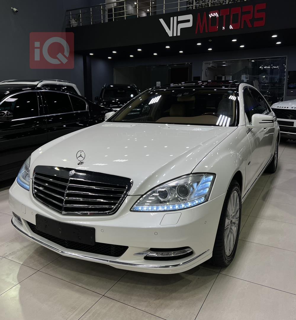 مێرسێدس بێنز S-Class